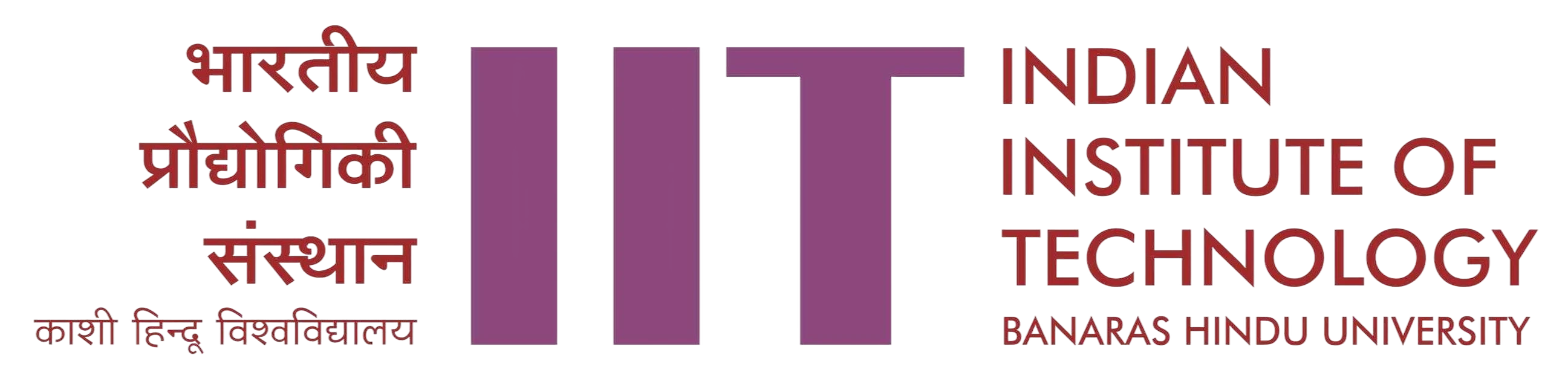Indian Institute of Technology
